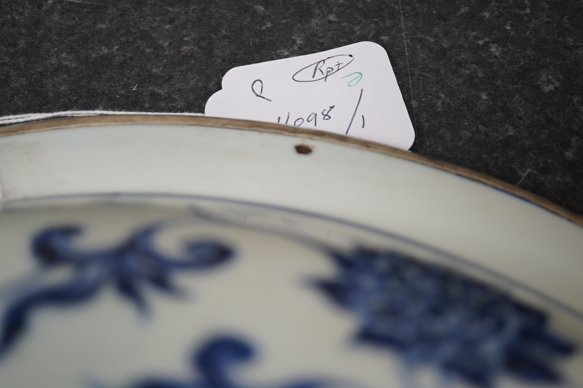 A large Chinese Ming style blue and white dish, possibly 18th century